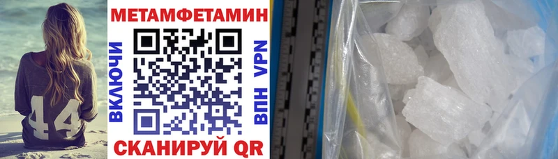 АМФ 97%  Малаховка 