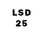 LSD-25 экстази ecstasy gulzira abduganieva