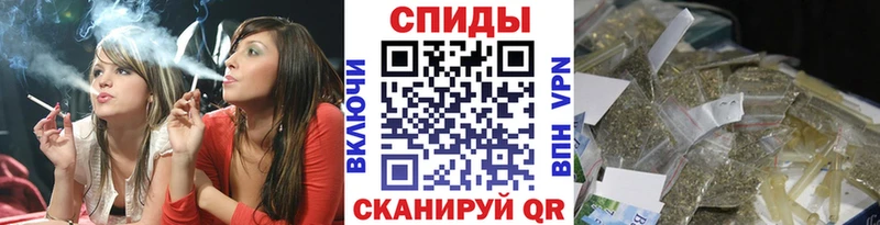 БУТИРАТ 99%  кракен онион  Малаховка  где найти  