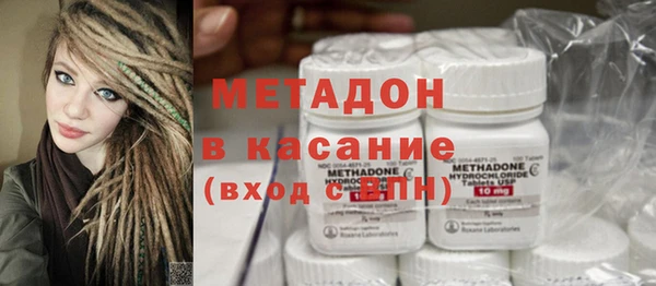 прущая мука Алексин