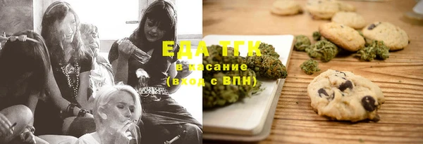 прущая мука Алексин