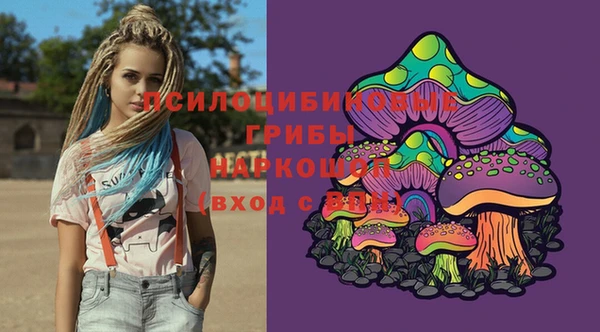 каннабис Алзамай