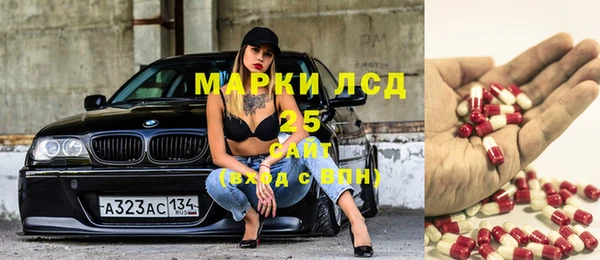 каннабис Алзамай