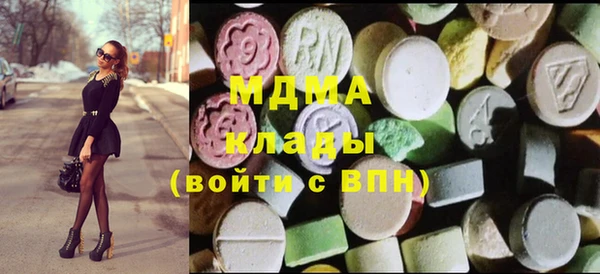 стаф Алексеевка