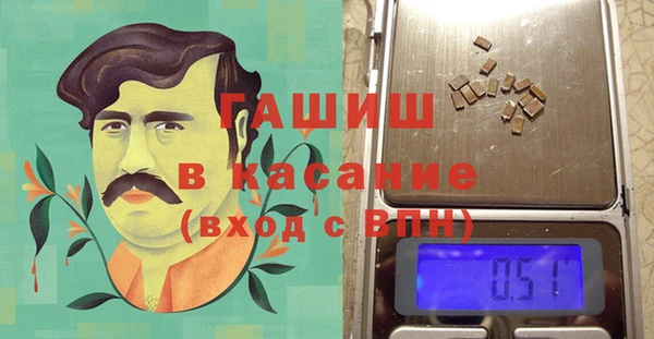 стаф Алексеевка