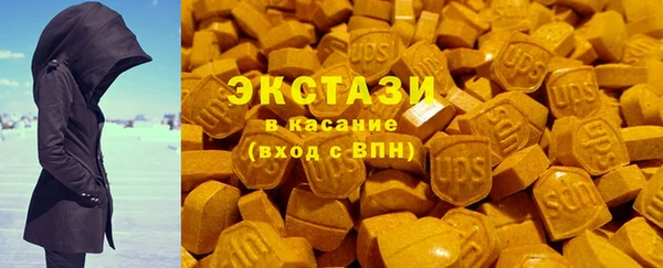 стаф Алексеевка