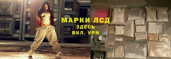 стаф Алексеевка