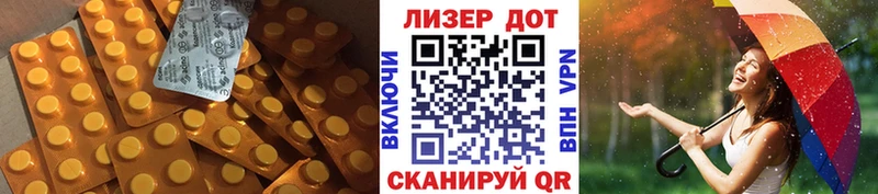 мориарти официальный сайт  купить закладку  Малаховка  Лсд 25 экстази кислота  kraken ONION 