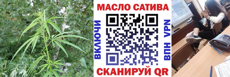 Дистиллят ТГК Wax  Малаховка 