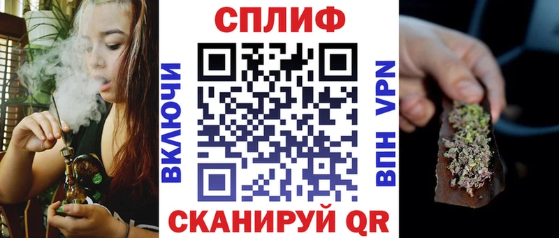 omg ССЫЛКА  Малаховка  Бошки марихуана Ganja 